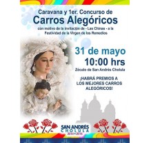 1er Concurso de Carros Alegóricos - Invtiación de las chinas - 