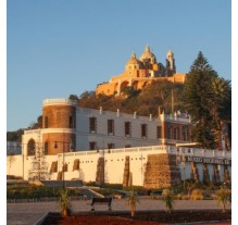 Nuevo museo de sitio de Choula 