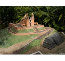 Antecedentes del santuario de los remedios 